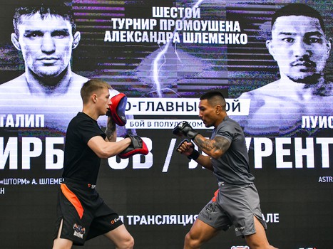 «Авангард» - «Динамо» Мск 3:2 ОТ. Вокруг матча