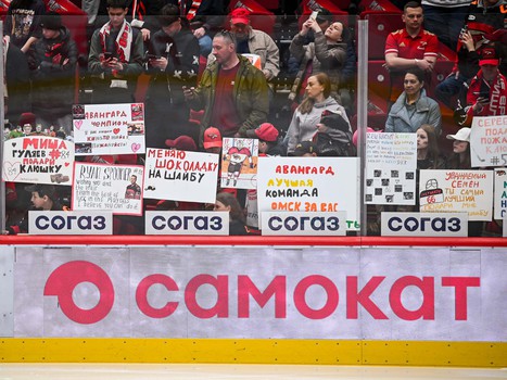 «Авангард» - «Металлург» 2:1 ОТ. Вокруг матча