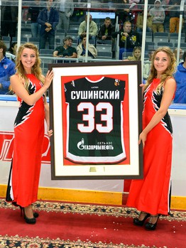 06.09.2013 "Авангард" - СКА 1:5