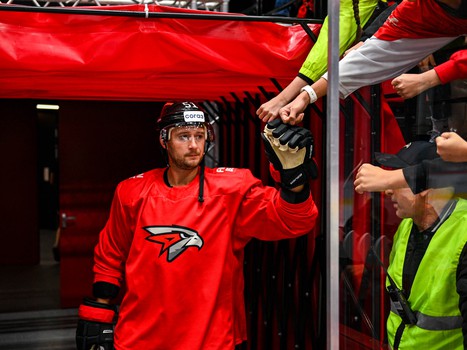 Открытая тренировка «Авангарда»