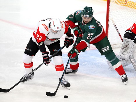 12.11.2019. «Ак Барс» - «Авангард» 3:0