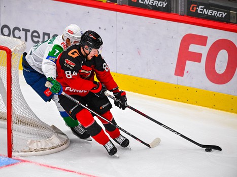 26.10.2023. «Авангард» - «Салават Юлаев» 1:0