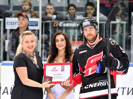 13.09.2016. "Авангард" - "Медвешчак" 4:1