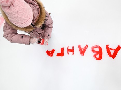 Закрытие сезона 2021/22 на «Арене Балашиха»