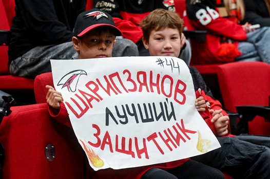 Открытая тренировка «Авангарда»