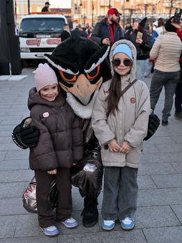 Фан-зона «Авангарда» в Городском саду