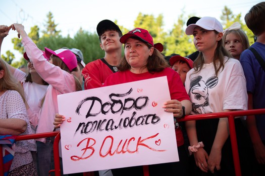 Василий Пономарёв на вечеринке Буэнос Летос