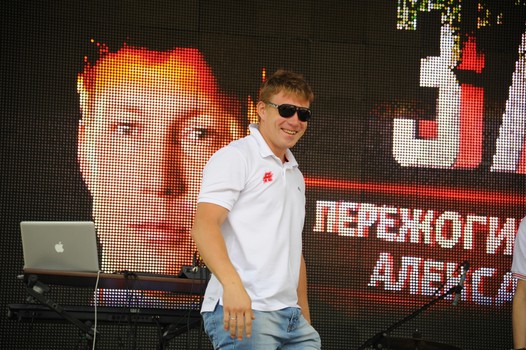 Пикник "Авангарда". Часть первая