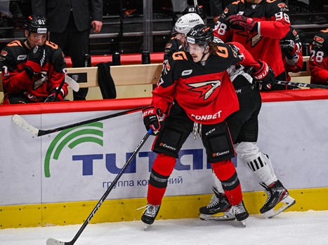 25.01.2023. «Авангард» - «Трактор» 2:4