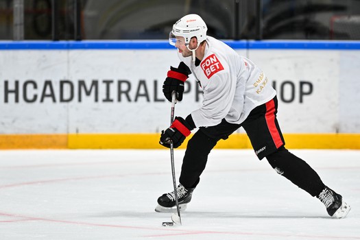 Тренировка «Авангарда» перед матчем во Владивостоке