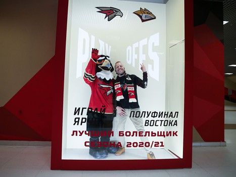 18.03.2021. 1/2 финала, 1 матч. «Авангард» - «Металлург» Мг 2:5