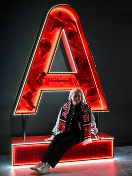 «Авангард» - ЦСКА 3:0. Вокруг матча