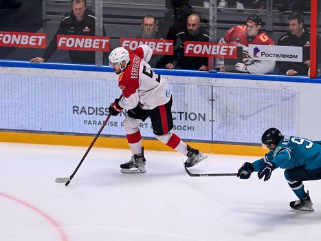 21.09.2022. ХК «Сочи» - «Авангард» 1:4