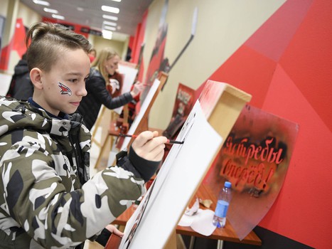 23.02.2020. «Авангард» - «Локомотив» 0:1