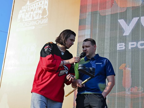 Вечеринка Буэнос Летос в День России