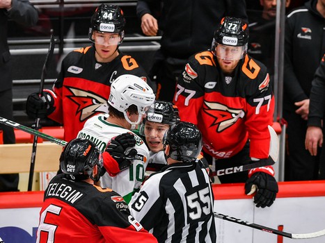 11.01.2023. «Авангард» - «Ак Барс» 1:2