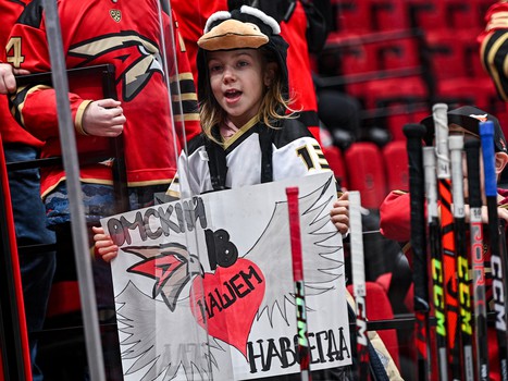 Открытая тренировка для участников Программы лояльности AvanCard