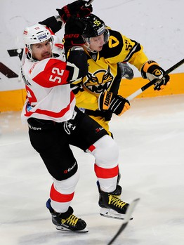 14.11.2019. «Северсталь» - «Авангард» 1:5