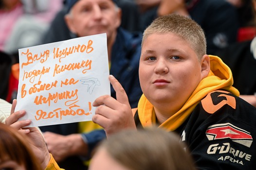 Открытая тренировка «Авангарда»