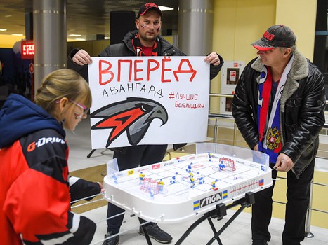 14.11.2018. «Авангард» - «Динамо» Мск 0:4