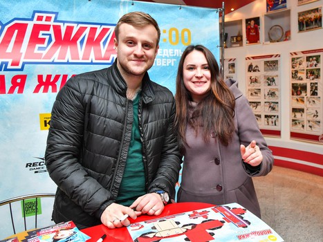 10.10.2017. "Авангард" - "Барыс" 3:4