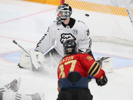 28.12.2020. «Авангард» - «Трактор» 5:3