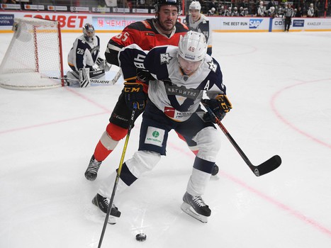 26.01.2020. «Авангард» - «Металлург» 6:1