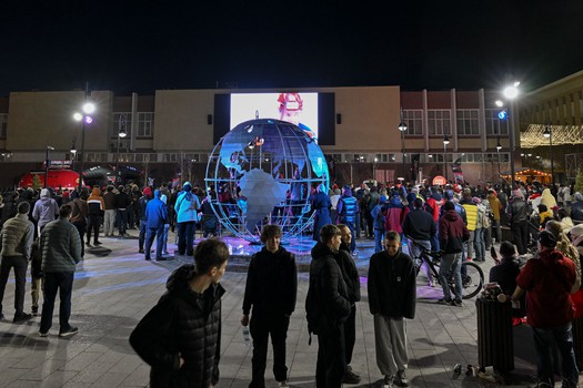 Фан-зона «Авангарда» в Городском саду