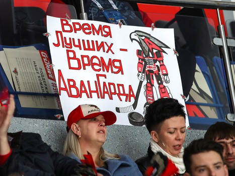 29.03.2019. «Авангард» - «Салават Юлаев» 4:3 ОТ