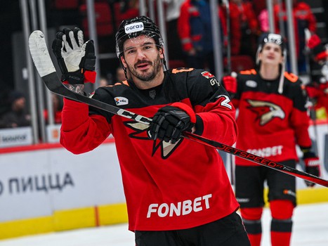 16.02.2025. «Авангард» - «Ак Барс» 6:2