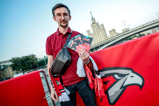 Вечеринка Буэнос Летос в Москве