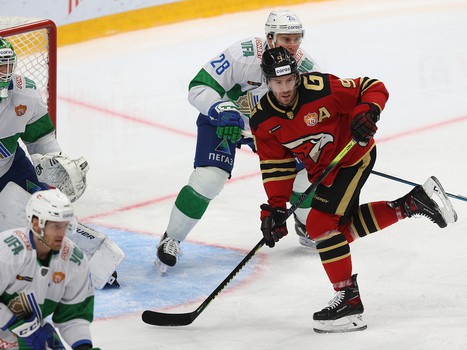 29.10.2021. «Авангард» - «Салават Юлаев» 2:1