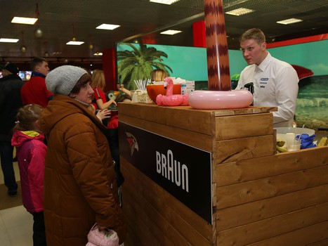 23.01.2020. «Авангард» - ХК «Сочи» 5:2