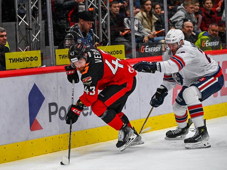 01.12.2023. «Авангард» - «Нефтехимик» 4:3 Б