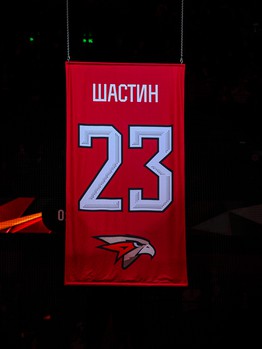 17.01.2025. «Авангард» - ЦСКА 4:0