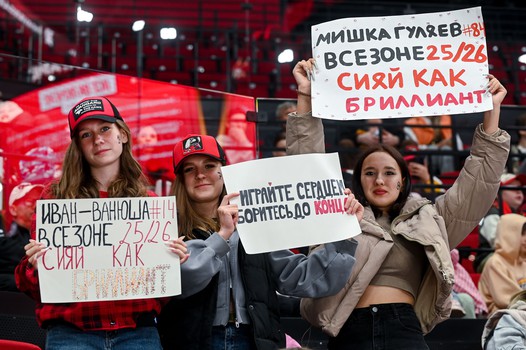 Открытая тренировка «Авангарда»