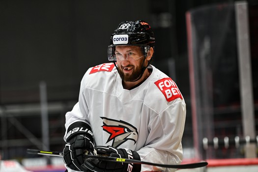 Первая ледовая тренировка «Авангарда»