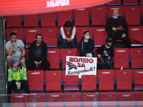 07.09.2020. «Авангард» - «Амур» 8:2