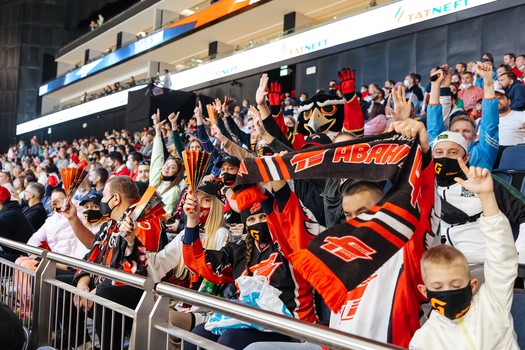 KHL World Games. «Авангард» - «Ак Барс». Вокруг матча