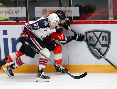 28.01.2020. «Авангард» - «Нефтехимик» 3:2