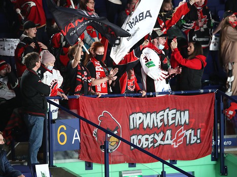 11.04.2021. Финал Востока, 5 матч. «Ак Барс» - «Авангард» 2:3 ОТ