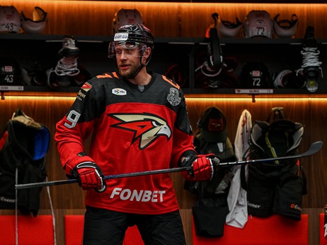 05.04.2025. «Авангард» - «Металлург» 3:2