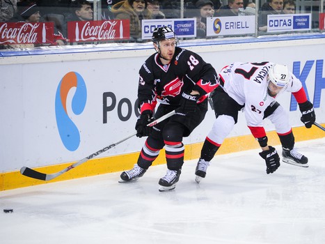 25.01.2016. "Авангард" - "Трактор" 1:2