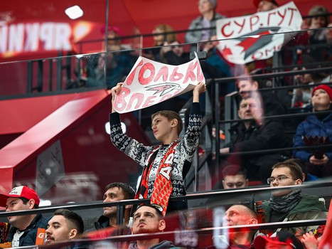 «Авангард» - ХК «Сочи» 8:3. Вокруг матча