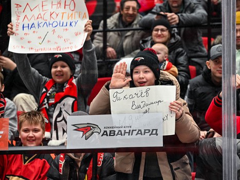 Открытая тренировка «Авангарда» перед плей-офф