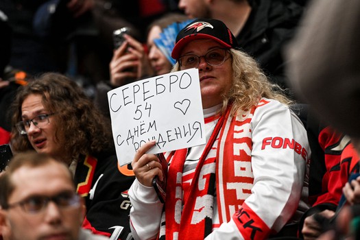 «Авангард» - «Нефтехимик» 2:1. Вокруг матча