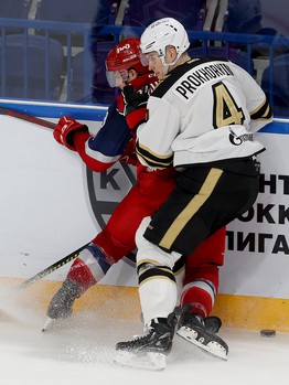 08.12.2021. «Локомотив» - «Авангард» 3:2