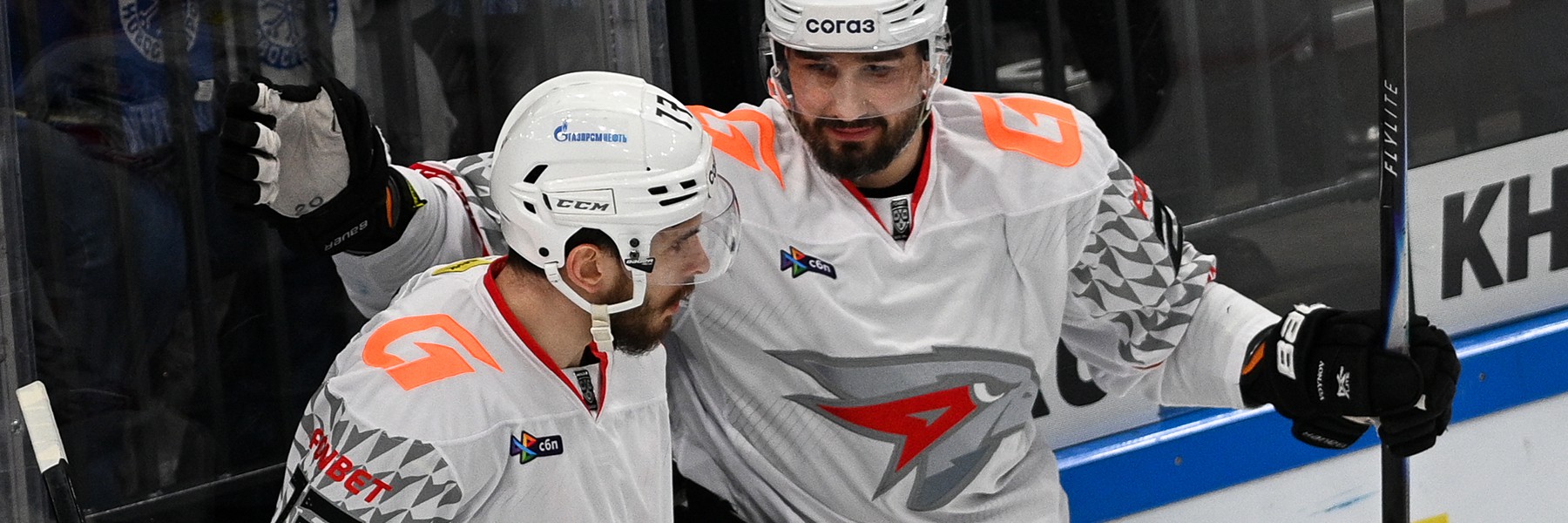 Sibir - Avangard 2:5. Game recap