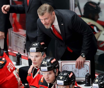 28.01.2020. «Авангард» - «Нефтехимик» 3:2