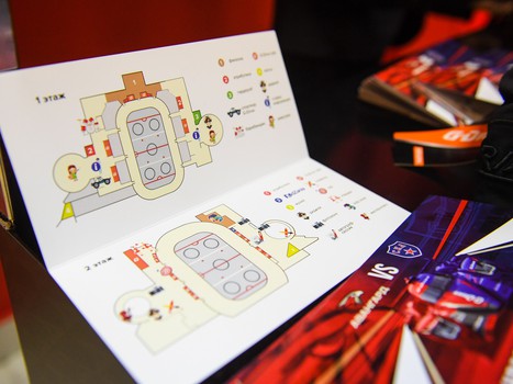 04.02.2019. «Авангард» - СКА 2:0